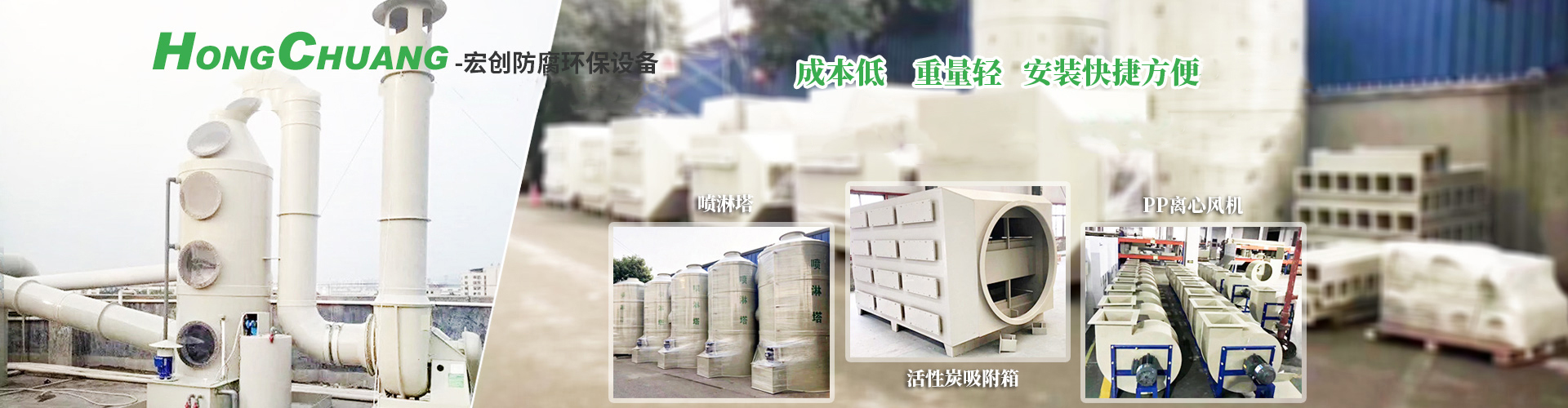 山東邦泰機電設(shè)備有限公司