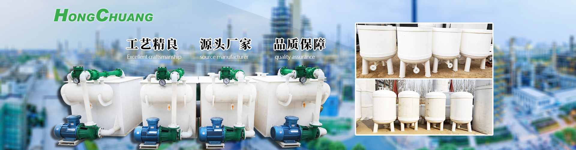 山東邦泰機電設(shè)備有限公司