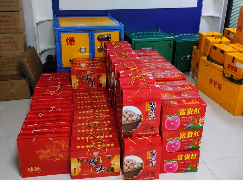 月暖中秋，情暖人心——邦泰機(jī)電為員工精心準(zhǔn)備中秋福利